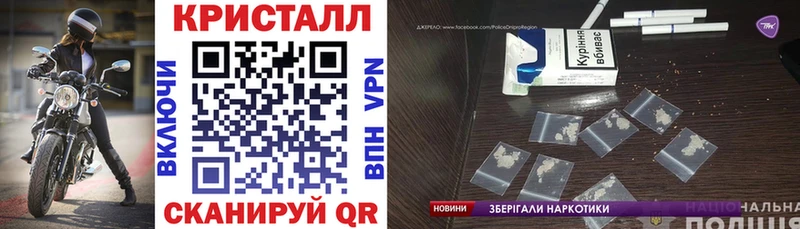 где продают наркотики  Кимры  Amphetamine Розовый 
