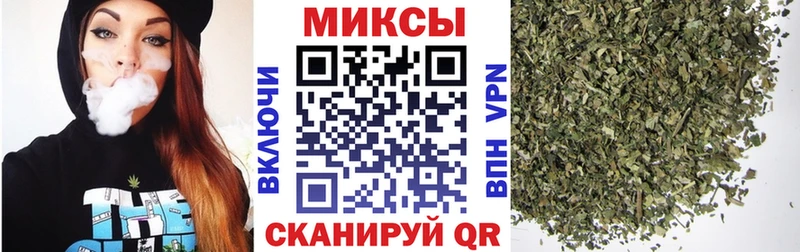 БУТИРАТ Butirat  Кимры 
