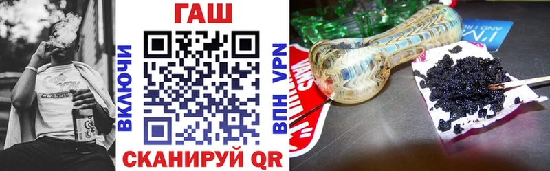 где можно купить наркотик  Кимры  ГАШИШ гашик 