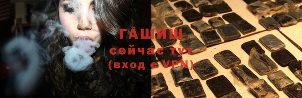 ешки Алзамай