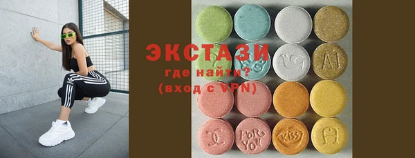ешки Алзамай