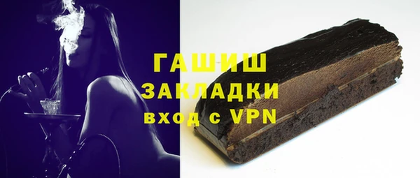мяу мяу мука Ростов