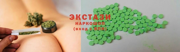 ешки Алзамай