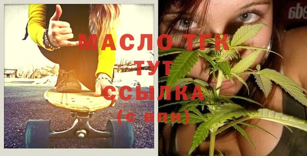 МДМА Алексеевка