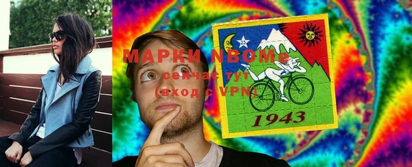 MDMA Алексин