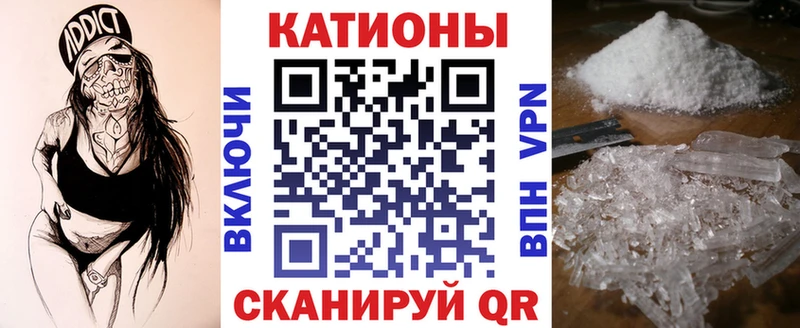 где найти наркотики  hydra сайт  Меф мука  Кимры 