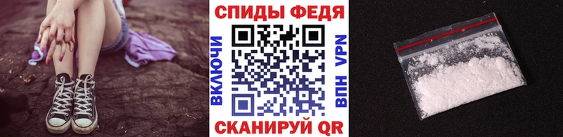 где купить Кимры Метамфетамин витя